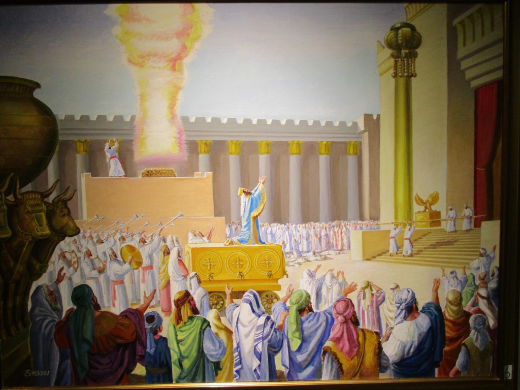 Painting of Solomon inaugurating the First Temple in Jerusalem