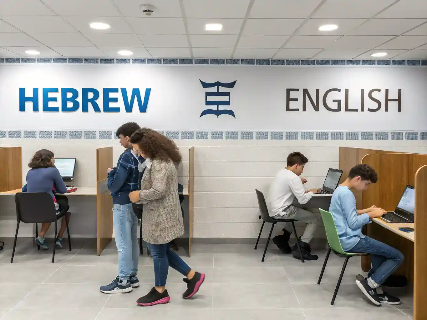 The future of Hebrew in Israel: how English and AI are reshaping the language